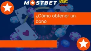 ¿Cómo obtener un bono