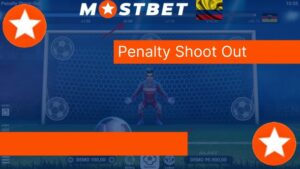 Penalty Shoot Out