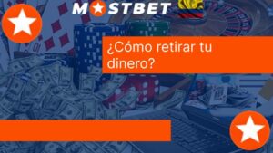 How to withdraw money?